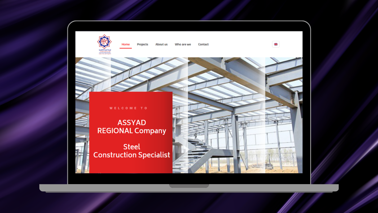 موقع لشركة إنشاءات حديدية