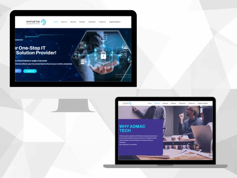 موقع لشركة لخدمات الانترنت