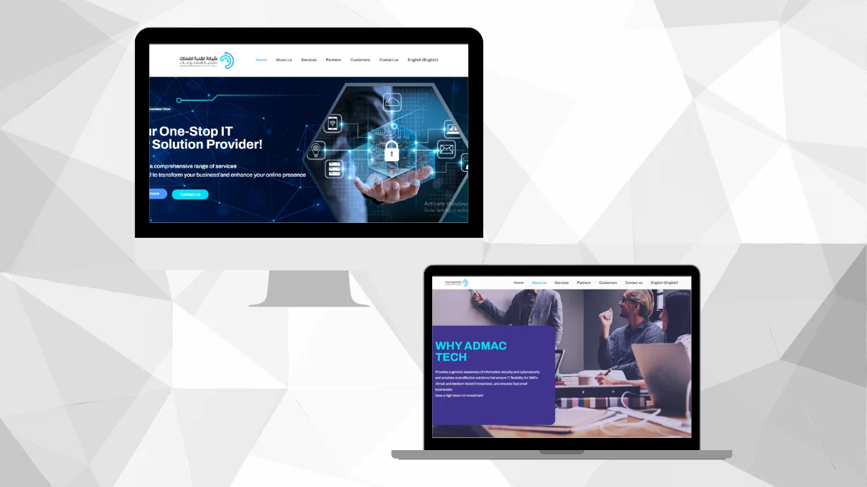 موقع لشركة لخدمات الانترنت