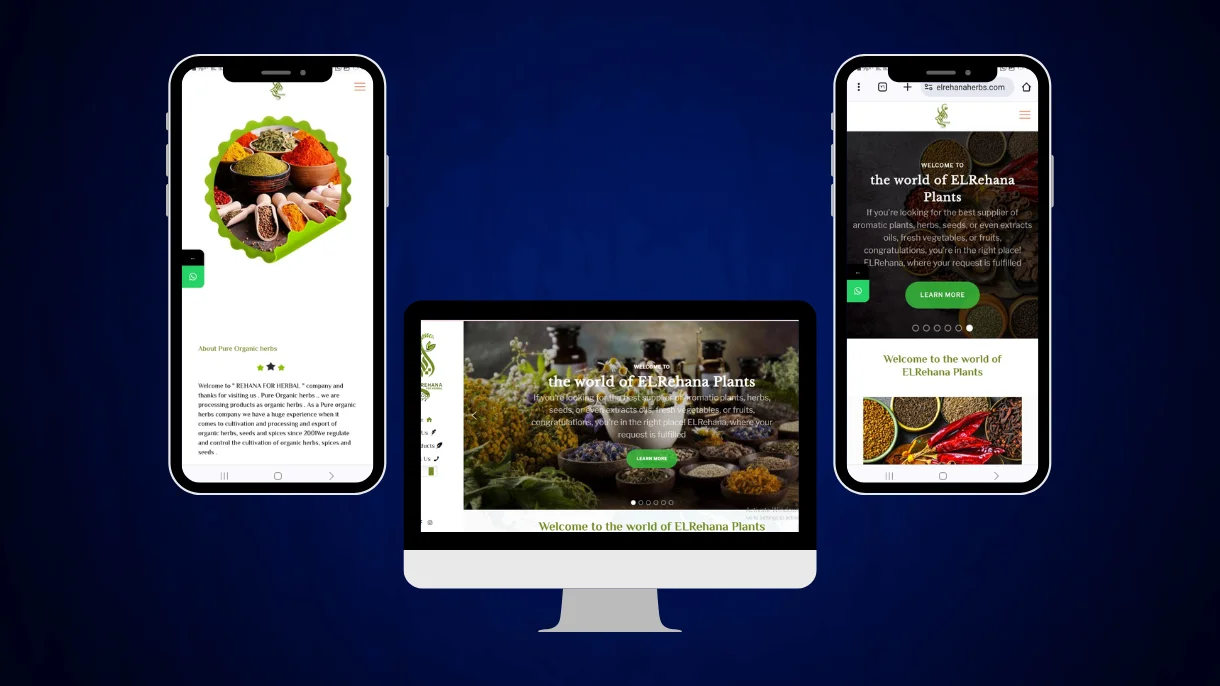 موقع لتجارة الاعشاب والبذور