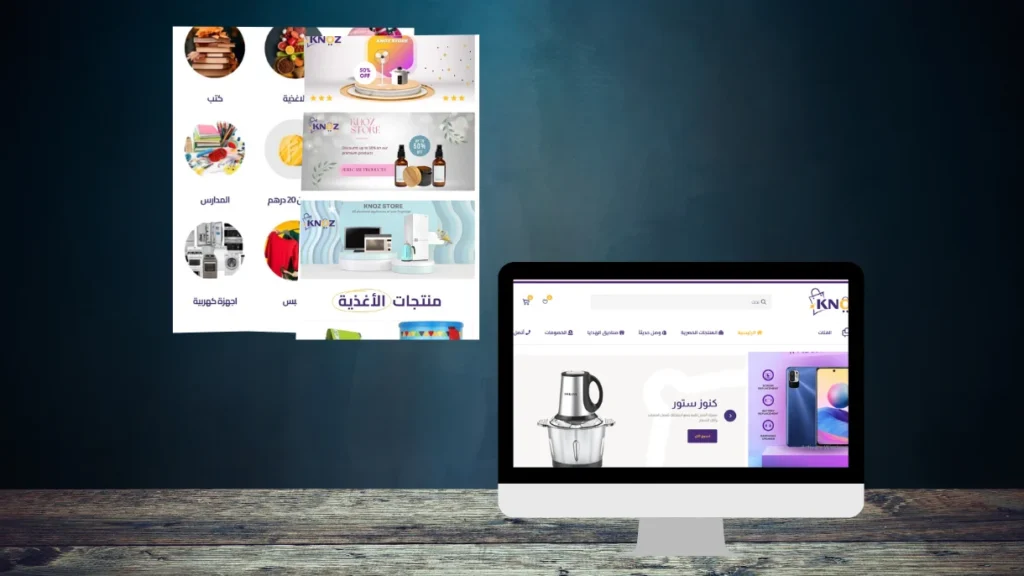 تصميم بدون عنوان 2024 07 10T150155.993