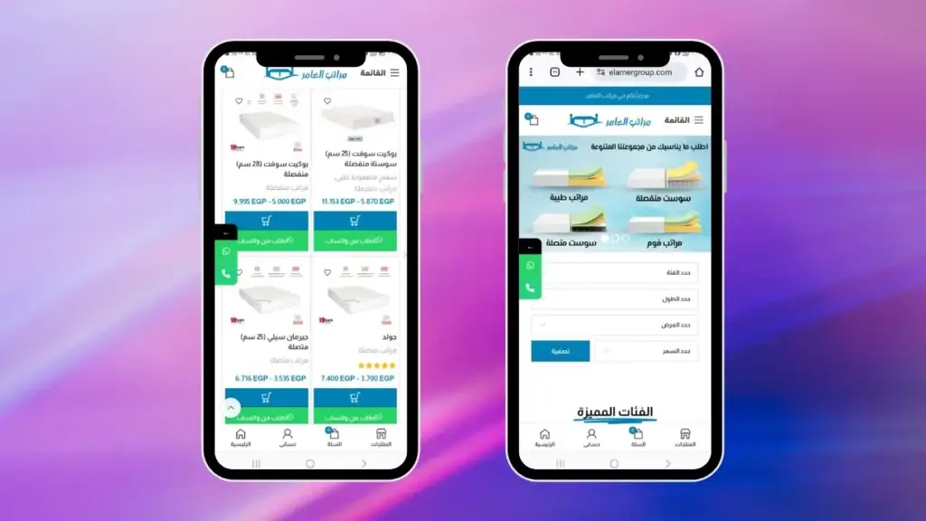 تصميم بدون عنوان 2024 07 10T153318.941