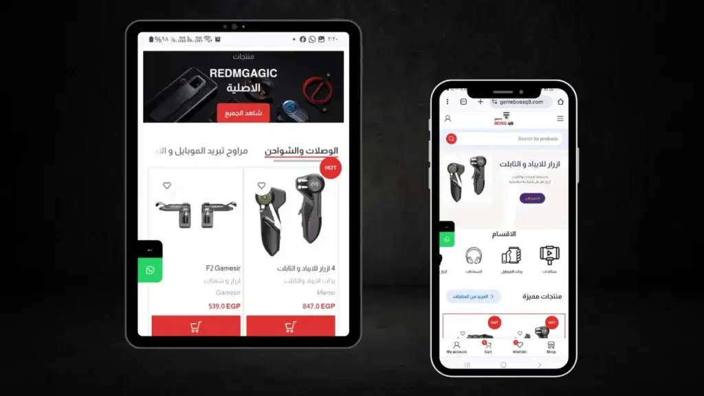 تصميم بدون عنوان 2024 07 10T154541.771