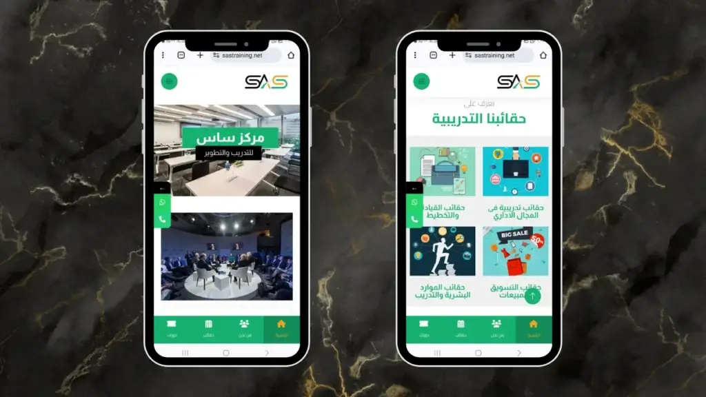 تصميم بدون عنوان 2024 07 10T155103.505