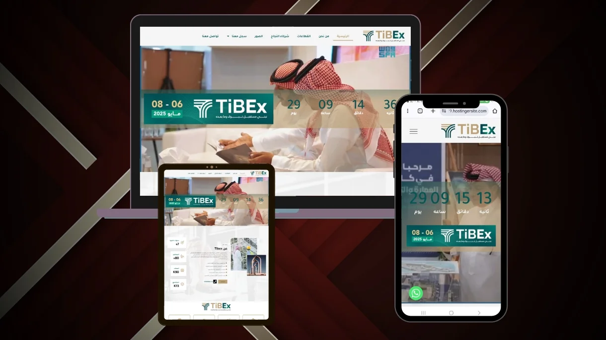 موقع معرض عقارات 1 موقع معرض عقارات
