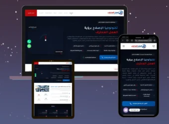 موقع لورشة ميكانيا